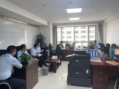 总结已往 研判现在 谋划未来 ——金财公司召开事情聚会