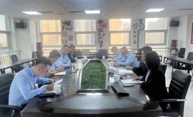 正泰药业召开营业调理会