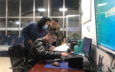 “抓实抓细库房盘货，，，，，，，，夯实企业生长基础” 正泰药业公司组织开展库房盘货事情