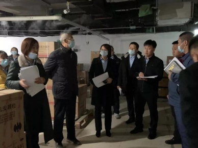 质量第一 品控至上——EVO视讯官网投资集团正泰药业开展药品质量治理系统内审事情