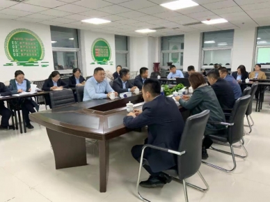 保质量、促生长——EVO视讯官网投资集团正泰药业  开展药品管控事情线上培训
