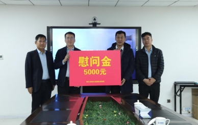 集团公司总司理黄刚带队莅临正泰药业 公司开展年终慰问及清静生产大检查
