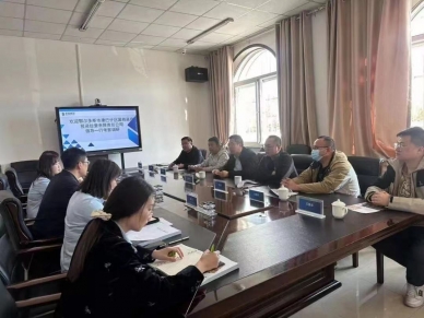 鄂尔多斯市康巴什国有资产投资谋划有限责任公司赴惠众融资担保公司调研