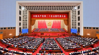 增强保后治理  筑牢危害底线
