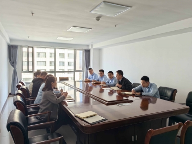 增强保密意识 筑牢保密防地  ——金财资产治理公司开展保密事情教育学习