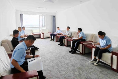 金财资产治理公司召开2024年上半年岁情总结及下半年岁情安排推进会