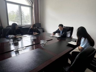 伊金霍洛旗惠众融资担保有限责任公司召开清静安排聚会