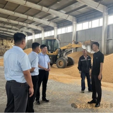 拉满“能量值”跑好“下半程”