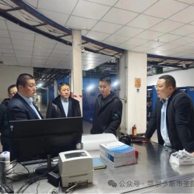 常抓不懈 筑牢防地”——正泰药业公司开展节前清静生产事情大检查