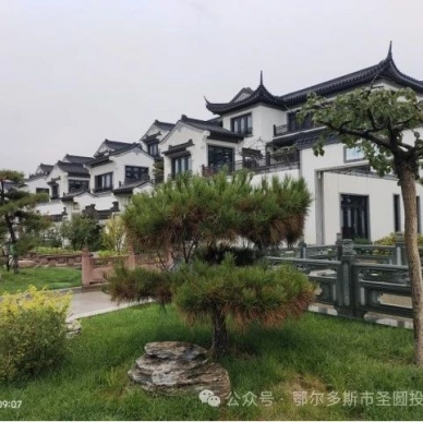 支持旅游企业 施展融资担保稳固器作用