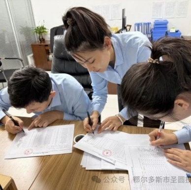 注重！2024年社保缴费基数调解→