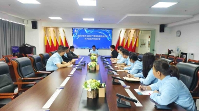 金财资产治理公司全力以赴 力拼业绩 让2024年的尾巴燃起来！