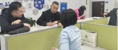 伊金霍洛旗惠众融资担保有限责任公司乐成争取区级担；；；；；刮：ε獬プ式