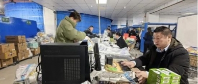 履职尽责——正泰药业全体员工以敬业之心包管药品供应