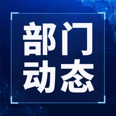 知识点-经济责任审计