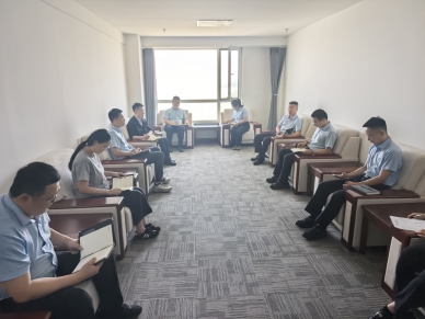 筑牢头脑防地 坚守纪律底线 --金财资产治理公司开展第三季度廉政谈话