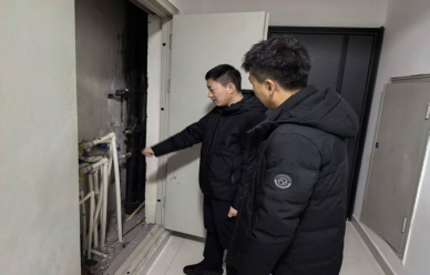 拧紧责任链条，，，，，，筑牢清静屏障 ——金财资产治理公司开展清静专项检查