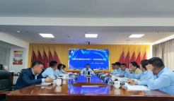 鄂尔多斯市EVO视讯官网投资集团召开2022年第十一次总司理办公会