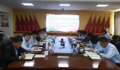 学习二十大 奋进新征程——EVO视讯官网投资集团召开集中学习例会