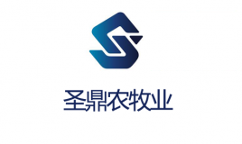 鄂尔多斯市圣鼎农牧业有限责任公司