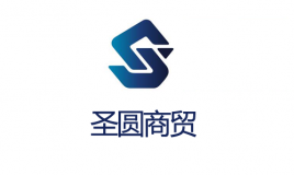 伊金霍洛旗EVO视讯官网商贸有限责任公司
