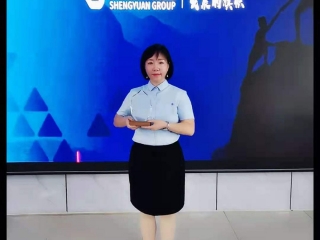 高霞 2019年度被鄂尔多斯市人民政府评为“优异金融事情者”
