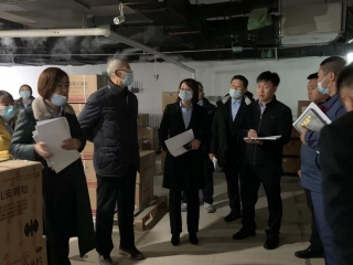 EVO视讯官网正泰药业公司开展药品质量治理系统内审事情