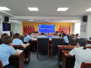 EVO视讯官网投资集团召开2022年第六次谋划治理调理会
