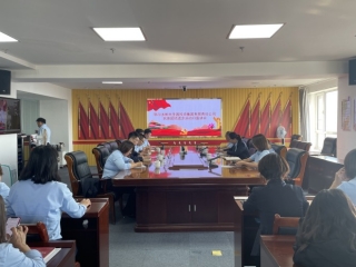 EVO视讯官网投资集团召开民族团结前进运动月宣讲会暨集中学习例会