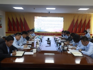 学习二十大 奋进新征程——EVO视讯官网投资集团召开集中学习例会