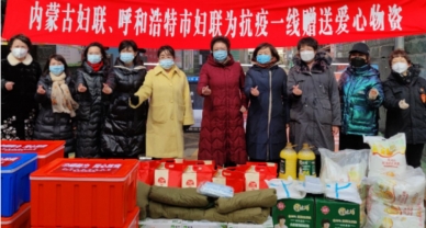 巾帼争先 配合抗疫|热饭送给贡献者 战争中的巾帼情