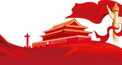 伊旗首个“全职妈妈联创空间”妇女团结会正式建设
