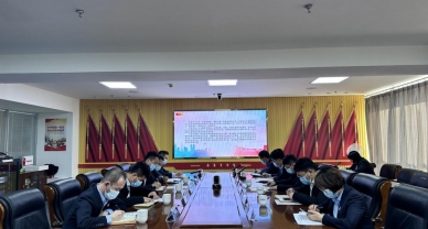奋进新征程 立功新时代 --EVO视讯官网投资集团召开集中学习例会