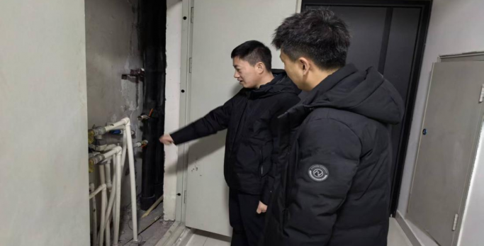 拧紧责任链条，，，，，，筑牢清静屏障 ——金财资产治理公司开展清静专项检查