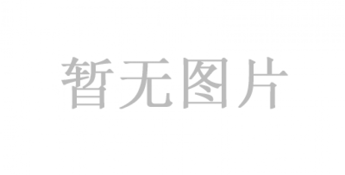 “迅速行动主行动为,筑牢清静生产防地” 正泰药业公司开展清静生产大检查