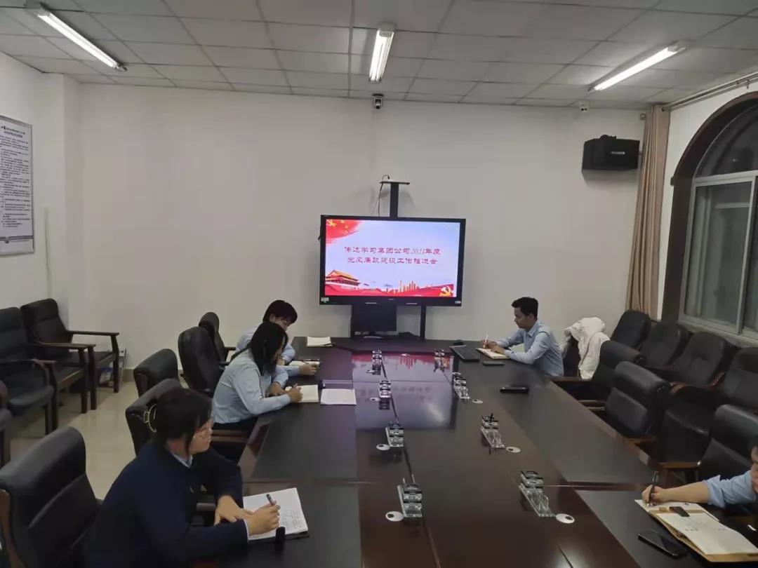微信图片_20211221104036.jpg
