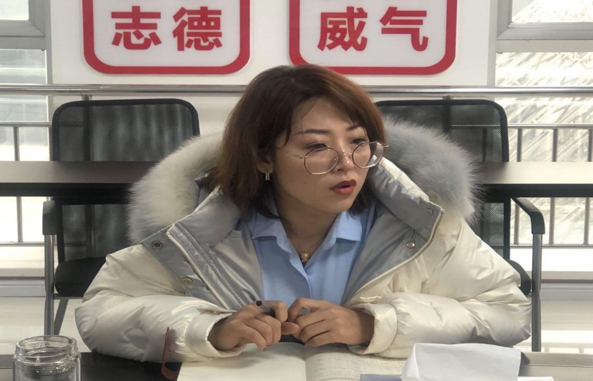 图片2.jpg
