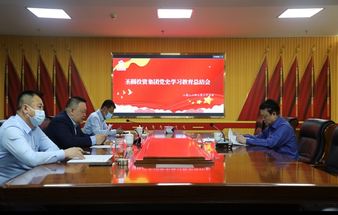 微信图片_20220228170154.jpg