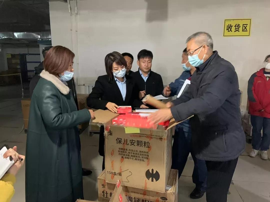 图片3.jpg
