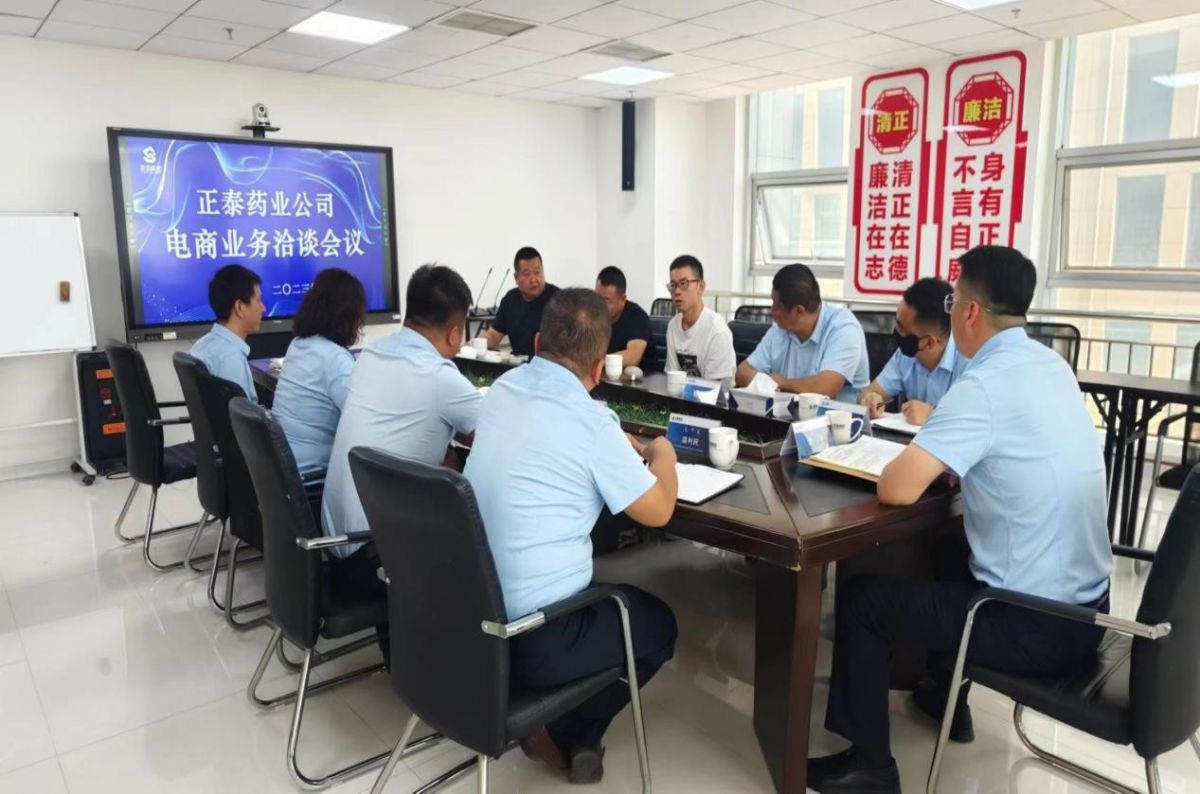 图片18.jpg